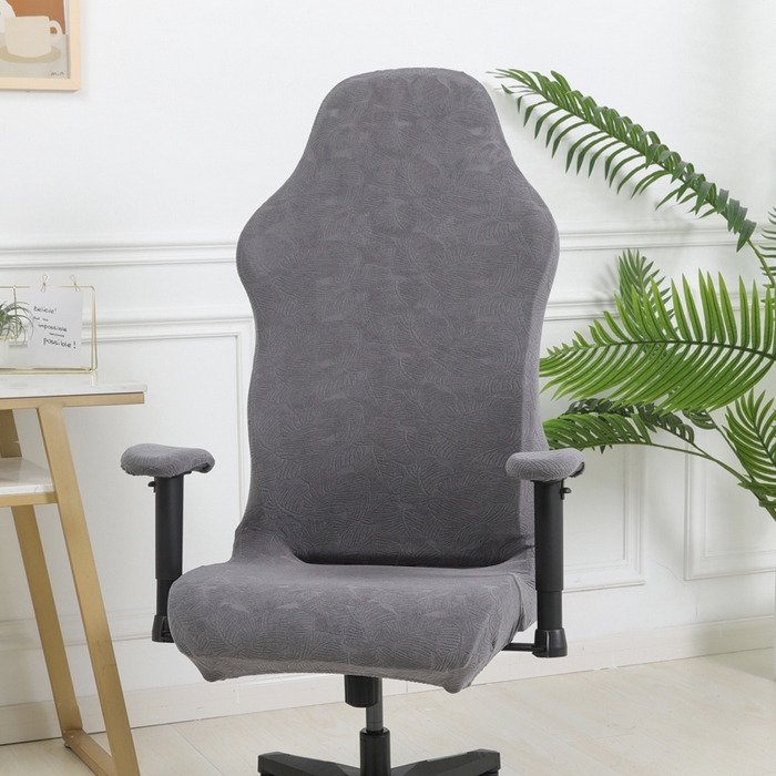 91家纺网 家纺一手货源 找家纺 千彤沙发垫 2024新款小树叶电竞椅子套 小树叶-深灰