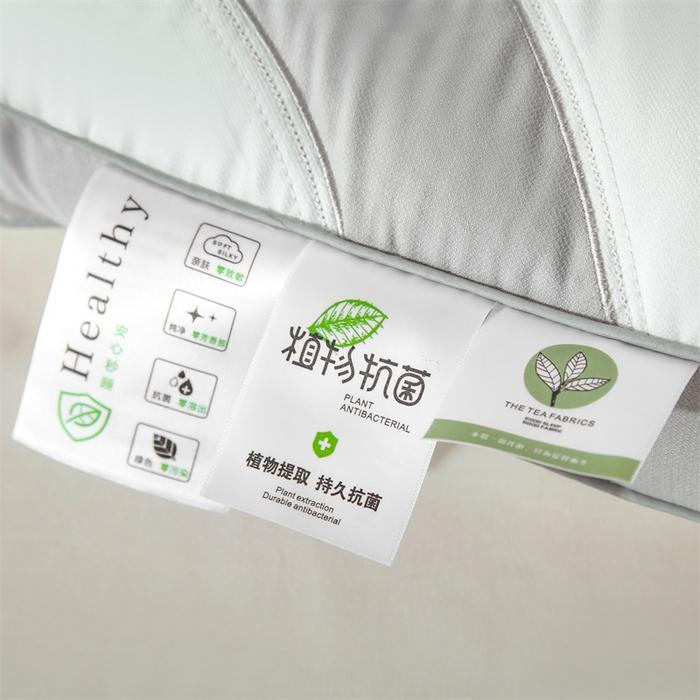 91家纺网 家纺一手货源 找家纺 （总）爱尚家 2024新款植物决明子枕48*74cm