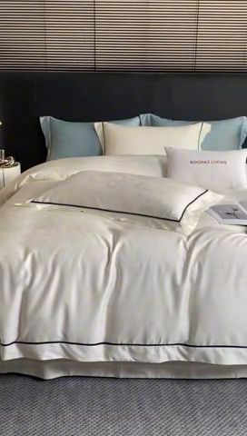 91家纺网 家纺一手货源 找家纺 魅都 2025新款天丝棉提花热带雨林四件套 奶油白