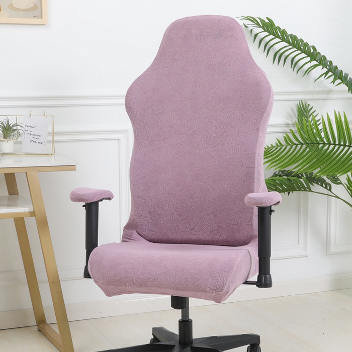 91家纺网 家纺一手货源 找家纺 千彤沙发垫 2024新款小树叶电竞椅子套 小树叶-紫色