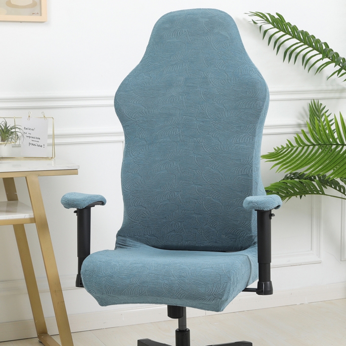 91家纺网 家纺一手货源 找家纺 千彤沙发垫 2024新款小树叶电竞椅子套 小树叶-水蓝