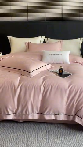 91家纺网 家纺一手货源 找家纺 魅都 2025新款天丝棉提花热带雨林四件套 粉豆沙