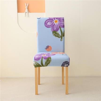 91家纺网 家纺一手货源 找家纺 （总）雅竹 牛奶丝连体椅套