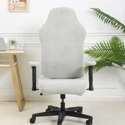 91家纺网 家纺一手货源 找家纺 千彤沙发垫 2024新款三叶草电竞椅子套 三叶草-银灰