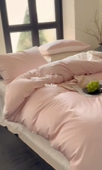 91家纺网 家纺一手货源 找家纺 时光里 2024新款天丝棉四件套 活力粉拼奶杏粉