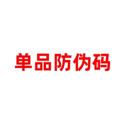 91家纺网 家纺一手货源 找家纺 爱丽丝 2024新款全棉针织棉四件套-可爱卡通系列 小熊猫灰