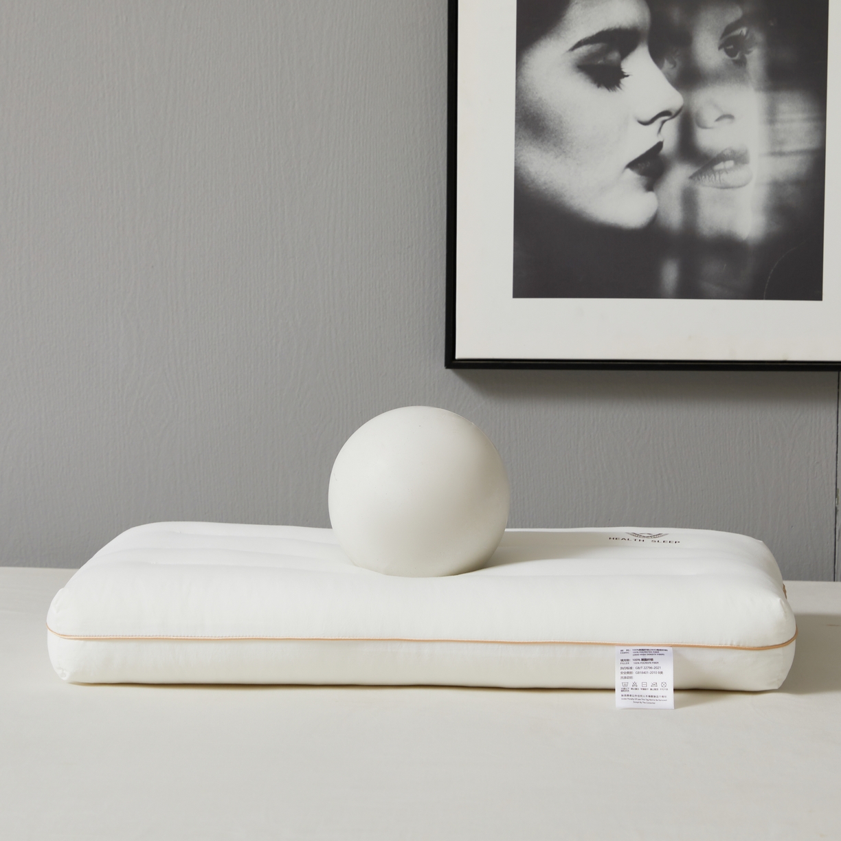 91家纺网 家纺一手货源 找家纺 星芯合家纺 2024新款水洗磨毛云柔护颈枕 云柔护颈枕48*74 -中