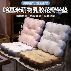 91家纺网 家纺一手货源 找家纺 仟亿莱 饼干猫暖手抱枕 灰色