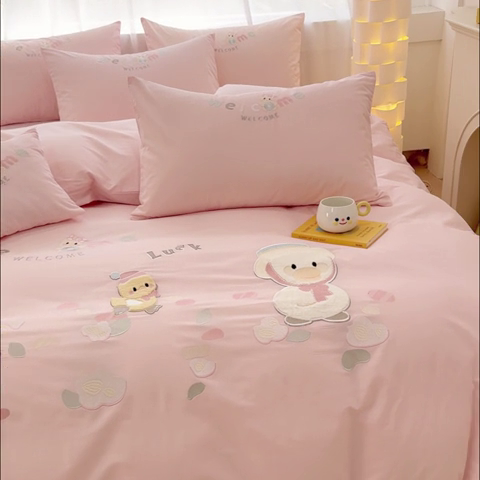 91家纺网 家纺一手货源 找家纺 亲亲公主 2025新款全棉卡通绣花四件套-迷你鸭 迷你鸭-玉色