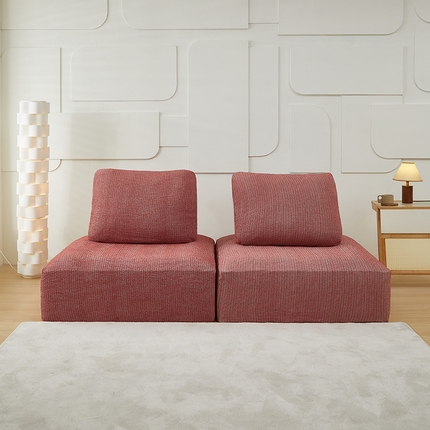 91家纺网 家纺一手货源 找家纺 丝绮鹿 2024新款仿麻雪尼尔系列模块方块沙发套 珊瑚红