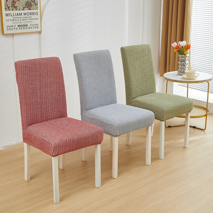 91家纺网 家纺一手货源 找家纺 （总）丝绮鹿 2024新款仿麻雪尼尔系列松紧椅子套