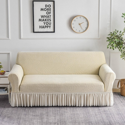 91家纺网 家纺一手货源 找家纺 飞翔家纺床上用品有限公司 2024新款大树叶花边沙发套 树叶-裙摆米黄色