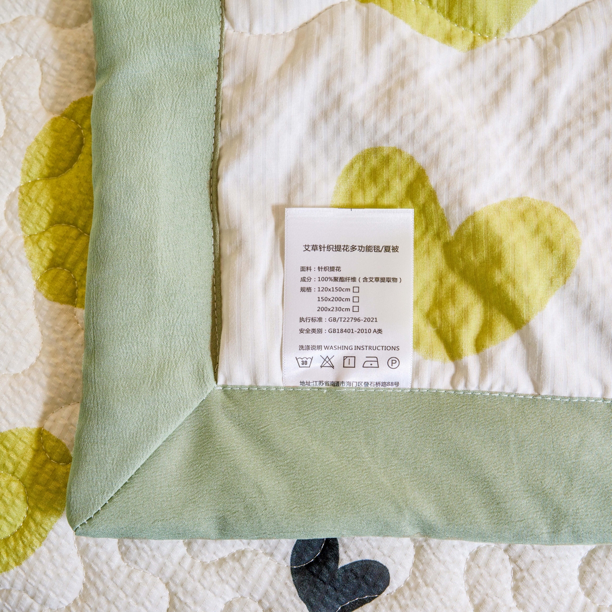 91家纺网 家纺一手货源 找家纺 美莱家纺 2024新款软糯泡泡棉蕾丝床盖床盖四件套单品系列-床盖夏被四件套 春风里