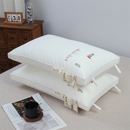 （总）蔻眠 2024新款至简全棉喷气防羽布洒店枕芯枕头