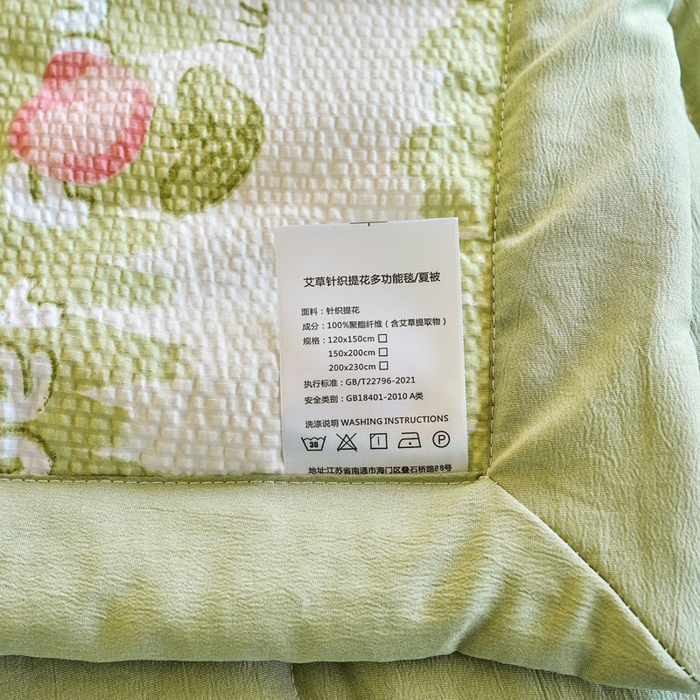 91家纺网 家纺一手货源 找家纺 美莱家纺 2024新款软糯泡泡棉蕾丝床盖床盖四件套单品系列-床盖夏被四件套 郁金香