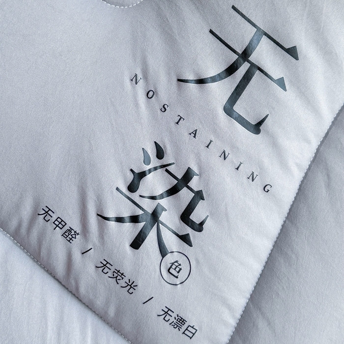 91家纺网 家纺一手货源 找家纺 招财狼家纺  2024新款水洗磨毛学生大豆被夏被春秋被多被芯被子 无染 灰色