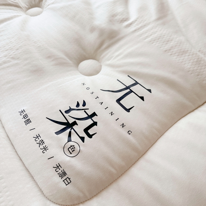 91家纺网 家纺一手货源 找家纺 招财狼家纺  2024新款水洗磨毛学生大豆被夏被春秋被多被芯被子 无染 米白+水兰