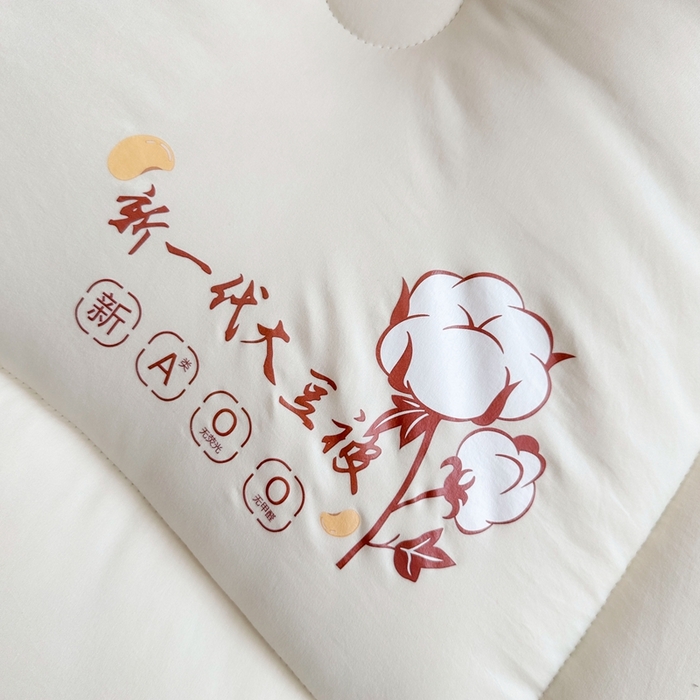 91家纺网 家纺一手货源 找家纺 招财狼家纺  2024新款水洗磨毛学生大豆被夏被春秋被多被芯被子 大豆被 米黄