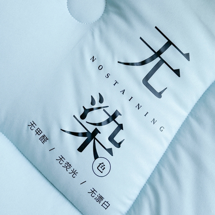 91家纺网 家纺一手货源 找家纺 招财狼家纺  2024新款水洗磨毛学生大豆被夏被春秋被多被芯被子 无染 水兰