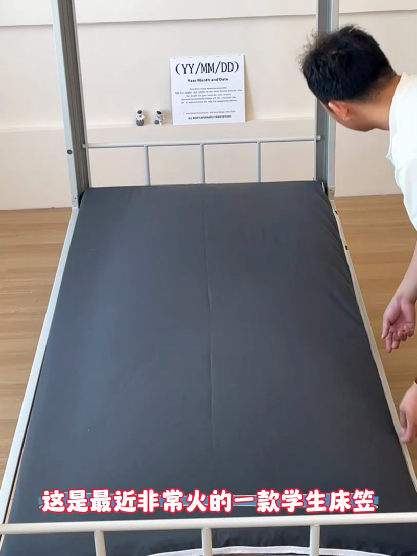 91家纺网 家纺一手货源 找家纺 多品 2024新款水洗棉皱皱纱学生宿舍床垫套床褥套 深灰