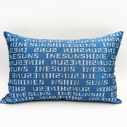 澜屿 2024新款禅丝高精密刺绣小抱枕头枕芯腰靠枕 字母-蓝