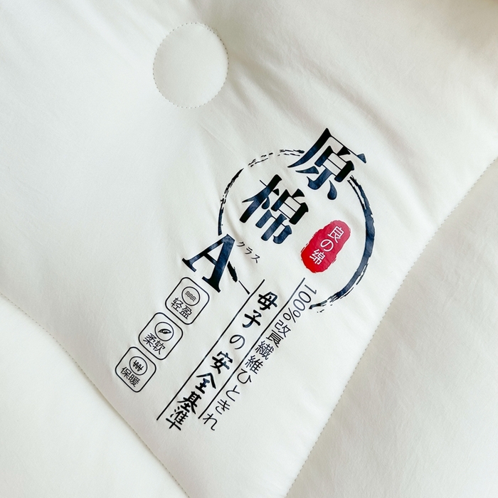 91家纺网 家纺一手货源 找家纺 招财狼家纺  2024新款水洗磨毛学生大豆被夏被春秋被多被芯被子 原棉 米黄