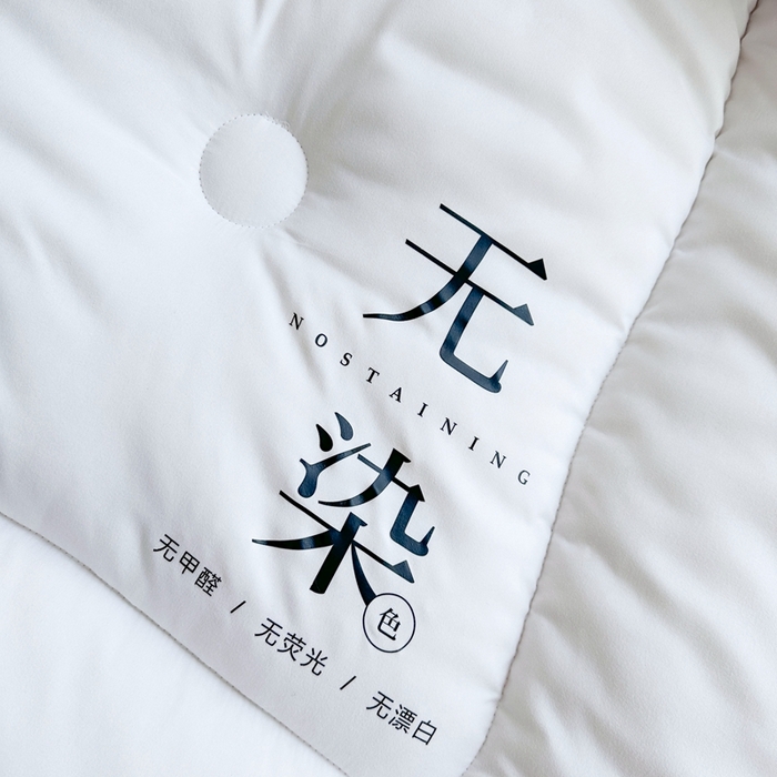 91家纺网 家纺一手货源 找家纺 招财狼家纺  2024新款水洗磨毛学生大豆被夏被春秋被多被芯被子 无染 白色