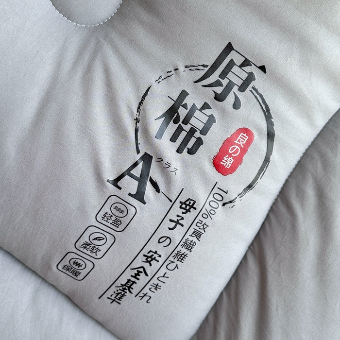 91家纺网 家纺一手货源 找家纺 招财狼家纺  2024新款水洗磨毛学生大豆被夏被春秋被多被芯被子 原棉 灰色