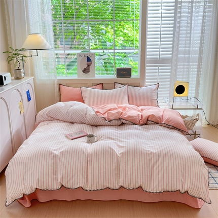 晚依家纺 2024新款全棉色织水洗棉贝壳边绣三角针工艺四件套--单被套 诺言-粉