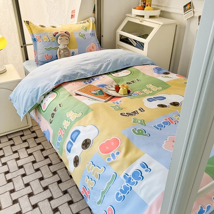 港岛妹妹 2024新款芦荟棉印花四件套四件套学生床宿舍图 元气满满