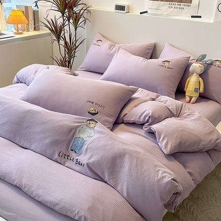 眠帛家居 2024新款水洗棉提花刺绣四件套-熊先生 熊先生-丁香紫