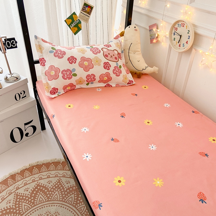 91家纺网 家纺一手货源 找家纺 港岛妹妹 2024新款芦荟棉印花四件套四件套学生床宿舍图 美好生活