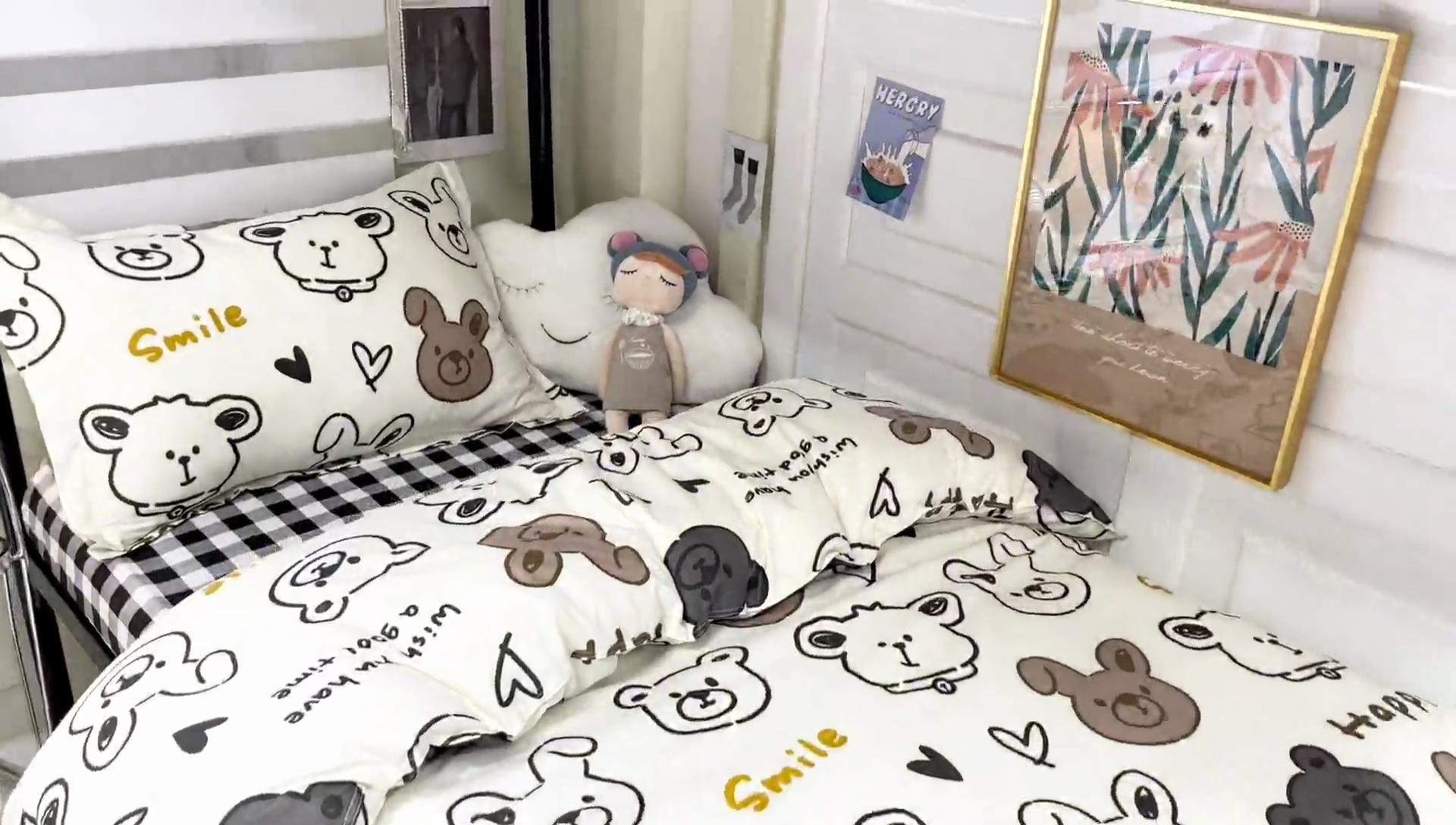 91家纺网 家纺一手货源 找家纺 港岛妹妹 2024新款芦荟棉印花四件套四件套学生床宿舍图 游乐园