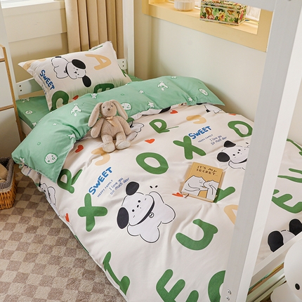 港岛妹妹 2024新款芦荟棉印花四件套四件套学生床宿舍图 字母汪