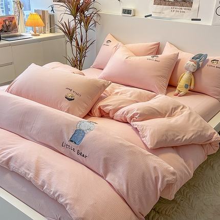 眠帛家居 2024新款水洗棉提花刺绣四件套-熊先生 熊先生-藕粉