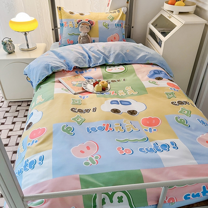 91家纺网 家纺一手货源 找家纺 港岛妹妹 2024新款芦荟棉印花四件套四件套学生床宿舍图 元气满满
