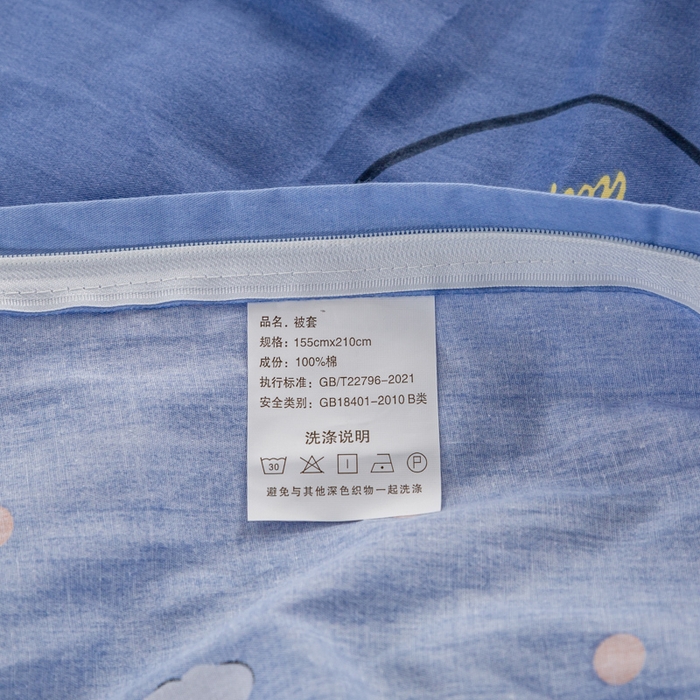 91家纺网 家纺一手货源 找家纺 锦润家纺 2024新款13372床笠床垫套全棉印花三件套遇见-蓝
