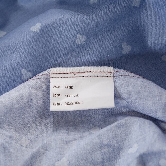 91家纺网 家纺一手货源 找家纺 锦润家纺 2024新款13372床笠床垫套全棉印花三件套朵拉