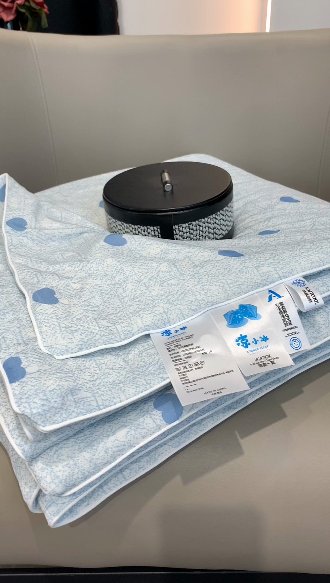 91家纺网 家纺一手货源 找家纺 奈萝家纺 2024新款A类凉感丝小凉皮夏被可机洗夏被新品空调被小爱心蓝