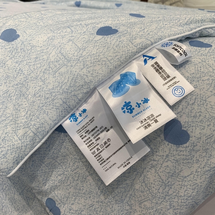 91家纺网 家纺一手货源 找家纺 奈萝家纺 2024新款A类凉感丝小凉皮夏被可机洗夏被新品空调被小爱心蓝