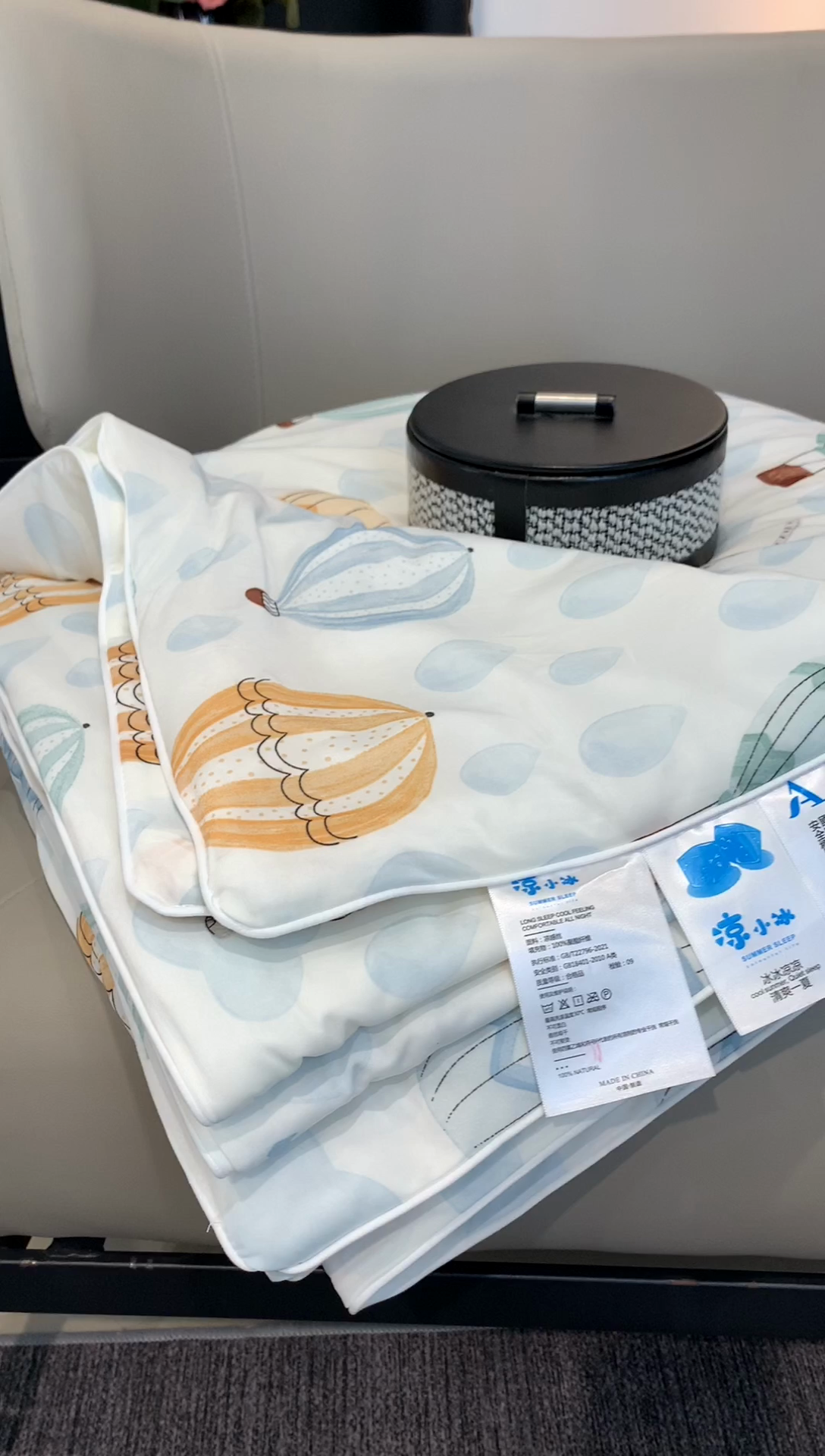 91家纺网 家纺一手货源 找家纺 奈萝家纺 2024新款A类凉感丝小凉皮夏被可机洗夏被新品空调被热气球