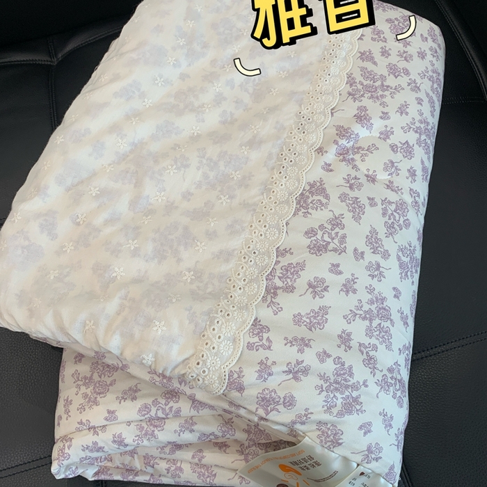 91家纺网 家纺一手货源 找家纺 奈萝 2024新款法式花边针织夏被春秋被 雅香