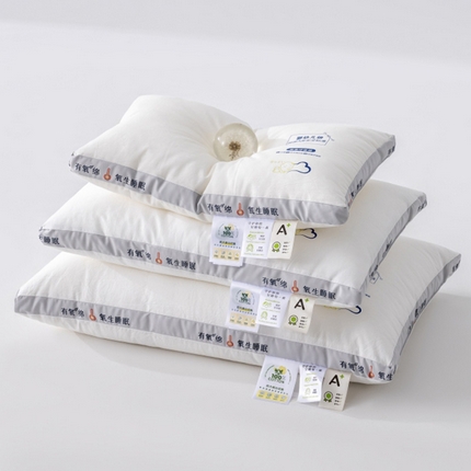 91家纺网 家纺一手货源 找家纺 （总）梦叶草 2024新款全棉有氧睡眠枕芯儿童学生枕头成人护颈枕芯