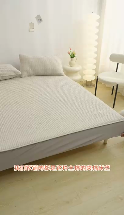 91家纺网 家纺一手货源 找家纺 （总）3C 2024新款A类全棉水洗棉大豆夹棉防水床笠-网忆 