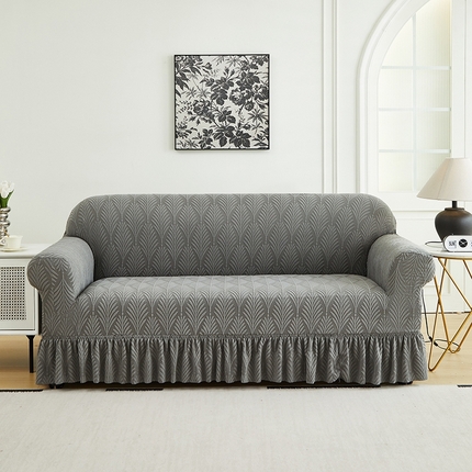 91家纺网 家纺一手货源 找家纺 （总）逐日沙发套  2024新款提花裙摆沙发套 -叶恋