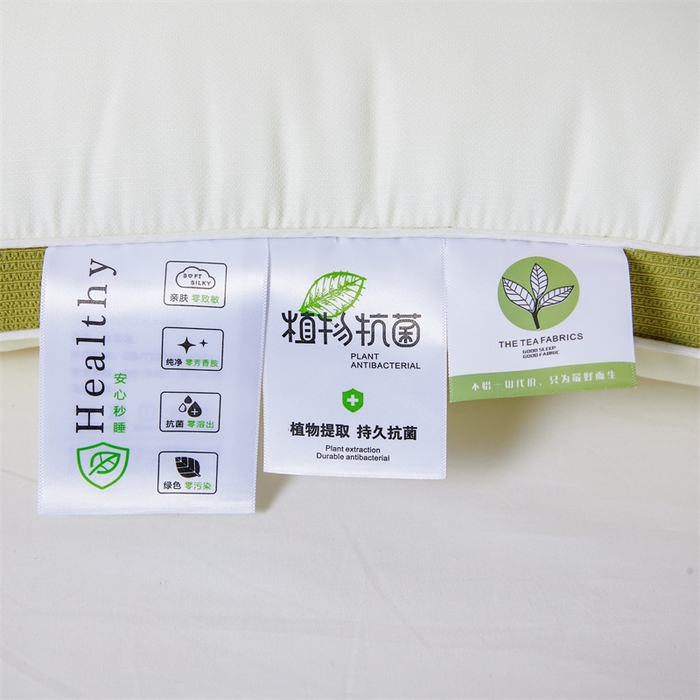 91家纺网 家纺一手货源 找家纺 （总）爱尚家枕芯 2024新款天然植物茶香枕