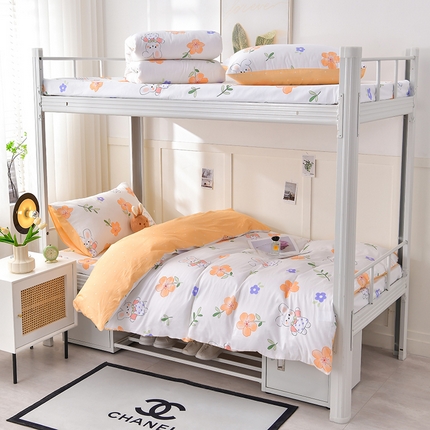 91家纺网 家纺一手货源 找家纺 （总）斯尔顿 2025新款全棉小清新款学生三件套