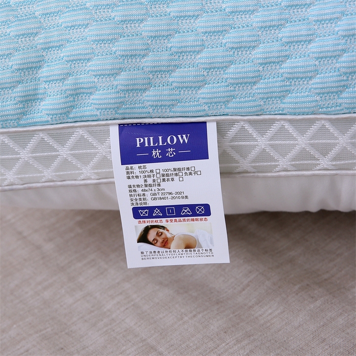 91家纺网 家纺一手货源 找家纺 （总）天意美 2024新款冰丝凉感枕48x74