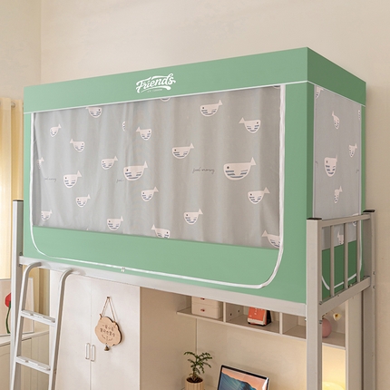 爱上家居 2024新款强遮光防蚊学生宿舍蚊帐 可爱小鱼