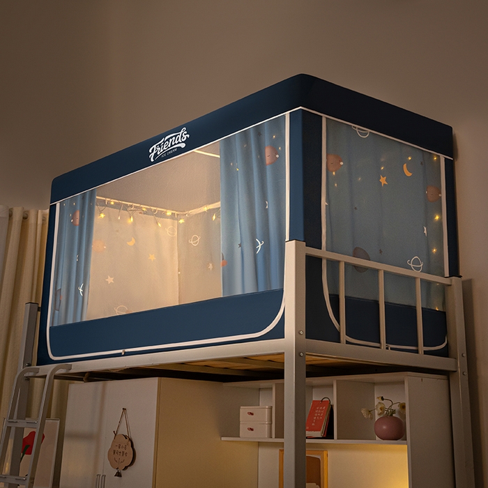 91家纺网 家纺一手货源 找家纺 爱上家居 2024新款强遮光防蚊学生宿舍蚊帐 星星月亮